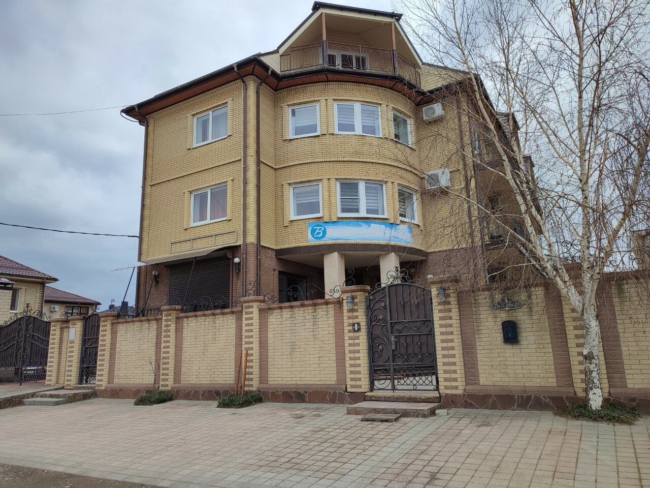 Гостиница Семь Ветров Анапа-74